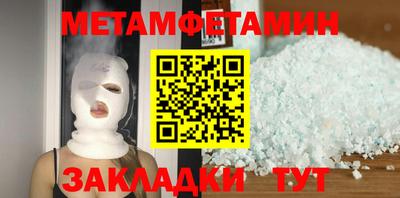 mix Изобильный