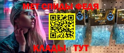 не бодяженный Ирбит