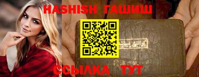 не бодяженный Ирбит