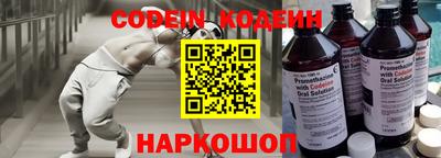 mix Изобильный
