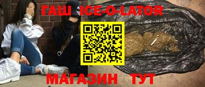 меф Кумертау