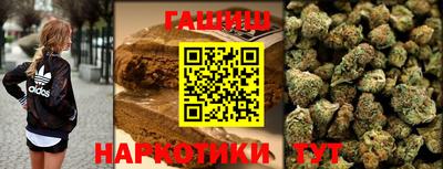 mix Изобильный
