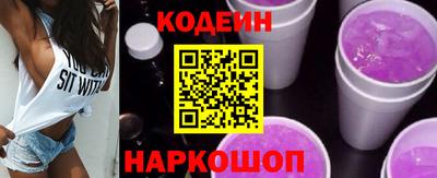 mix Изобильный
