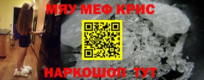 не бодяженный Ирбит