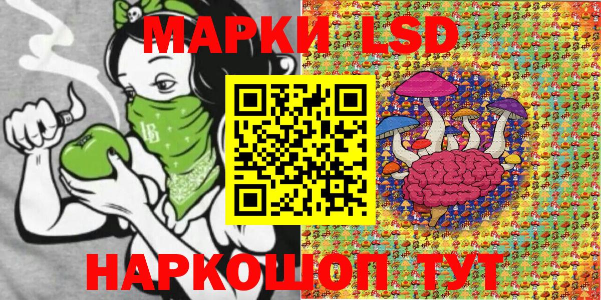Меф   Каннабис  Междуреченск  Cocaine  Codein  Вход с VPN  Гашиш  Гашиш 
